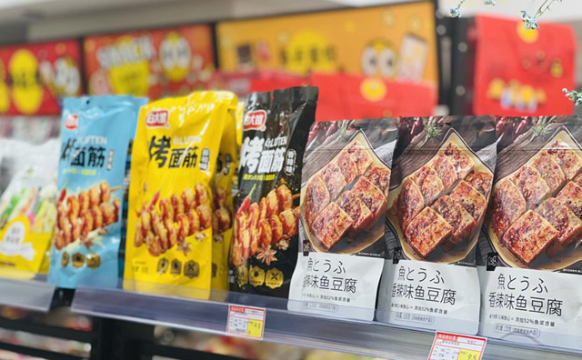 是什么讓怡佳仁零食店品牌立足休閑零食市場(chǎng)？