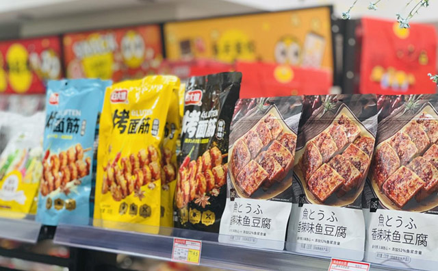 致力做讓人放心的品牌和企業(yè)，怡佳仁零食店加盟傳遞生活態(tài)度