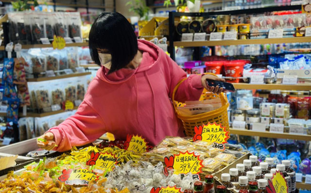 馬小姐與怡佳仁零食店的緣分，一起來聽她的故事