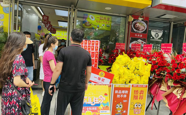 關(guān)注零食店加盟店鋪布局，怡佳仁的選址分布結(jié)論點