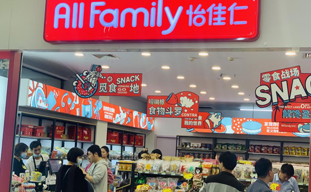 持久的產(chǎn)品輸出，不知道選擇什么零食店加盟品牌的向怡佳仁看過(guò)來(lái)