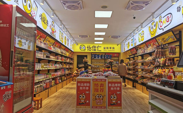 在零食店加盟市場自帶傳播力？怡佳仁如何做到