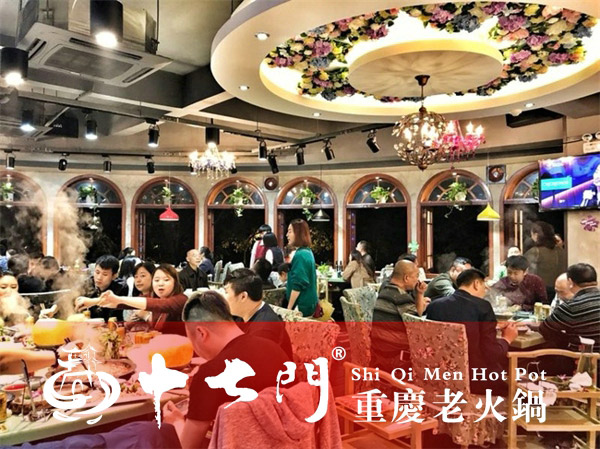 怎么加盟老火鍋加盟店，這三點告訴你答案