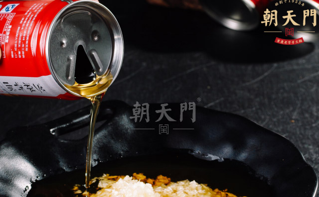 重慶火鍋蘸料配方大全，你愛(ài)哪一種