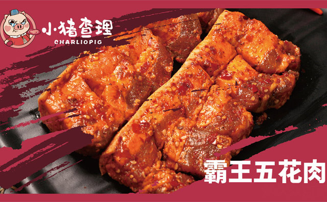 烤肉幾月份是旺季，什么時(shí)候開店比較好