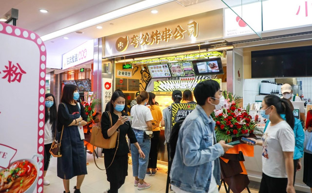 怎么能把炸串店做好，終于知道了方法