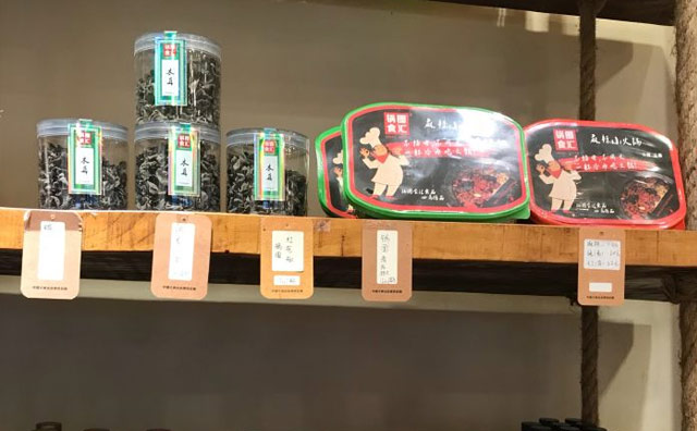 “居家預(yù)制餐飲”市場(chǎng)發(fā)展迅速，餐飲消費(fèi)更便捷省時(shí)