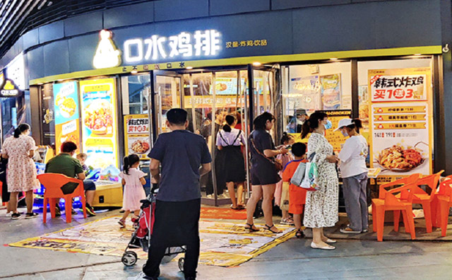 開一家炸雞店，是一份事業(yè)也是一種生活態(tài)度