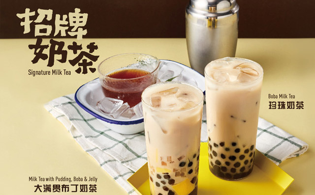 不懂行可以開(kāi)奶茶店嗎，都有哪些注意事項(xiàng)