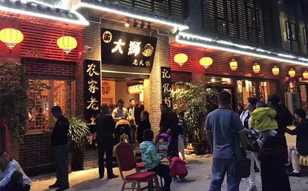 適合沒經(jīng)驗(yàn)女性開的餐飲店-渝大獅老火鍋