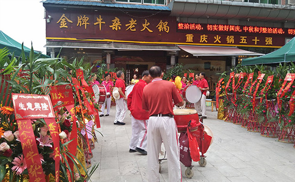 牛雜店加盟哪個品牌好-金牌牛雜老火鍋