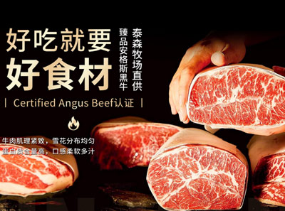 金將烤肉，好吃不夠