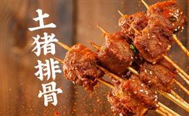 夸父炸串，創(chuàng)始人袁澤陸：讓資本排隊(duì)來擼串