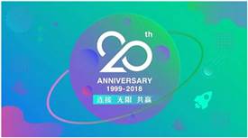 多重優(yōu)惠折上折，盟享加中國特許加盟展推20周年特惠門票