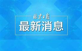 2018年10月啟動網(wǎng)絡(luò)餐飲服務(wù)食品安全大檢查